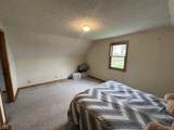 217 Main Street - Photo 84