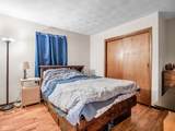 257 Letterman Road - Photo 25