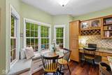 4541 Greenthread Court - Photo 19