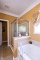 5251 Ladywood Bluff Place - Photo 16