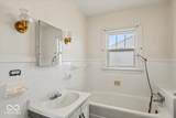 3737 Forest Terrace - Photo 14