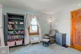 1865 Norfolk Street - Photo 29