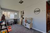 1865 Norfolk Street - Photo 7