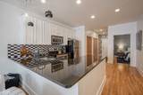 233 Saint Joseph Street - Photo 13