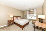 333 Massachusetts Avenue - Photo 33