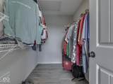 1051 Margate Drive - Photo 44