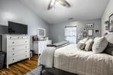 106 Delaware Street - Photo 15