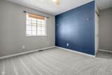 18771 Northridge Drive - Photo 23
