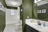 360 Hope Court - Photo 16