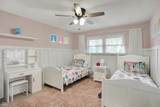 360 Hope Court - Photo 21