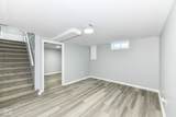 1216 Whittier Place - Photo 21