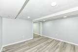 1216 Whittier Place - Photo 25