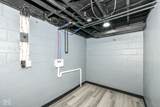 1216 Whittier Place - Photo 28