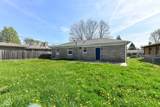 1216 Whittier Place - Photo 32