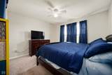 3286 Hemlock Street - Photo 41