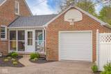 3221 Washington Street - Photo 8