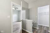 963 Kempson Court - Photo 14