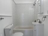 1378 Hannibal Street - Photo 4