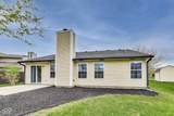6218 Churchman Way - Photo 23