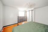 2230 Q Avenue - Photo 18