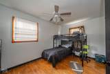 2230 Q Avenue - Photo 22
