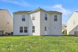 12704 Bearsdale Drive - Photo 3
