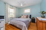 914 Kessler Blvd E Drive - Photo 14