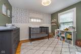914 Kessler Blvd E Drive - Photo 16