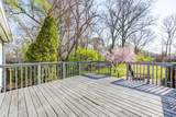 333 Jefferson Street - Photo 26