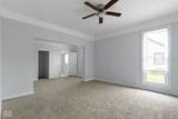 524 State Street - Photo 8