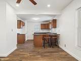 600 Vine Street - Photo 4