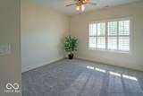 308 Blue River Drive - Photo 29