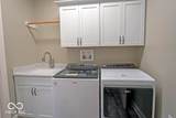 308 Blue River Drive - Photo 30
