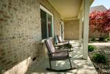 7926 White Pine Drive - Photo 35