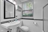 9806 Raintree Drive - Photo 24