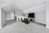 15617 Westfield Boulevard - Photo 28