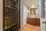 575 Artist Drive - Photo 37