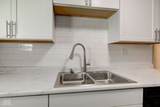 1467 33rd Street - Photo 17