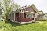 1049 Tremont Street - Photo 2