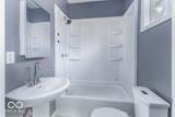 1049 Tremont Street - Photo 12