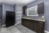 1049 Tremont Street - Photo 8