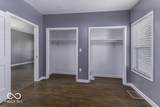 1049 Tremont Street - Photo 10