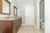 6077 David Wayne Drive - Photo 23