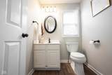 8970 Buttercup Court - Photo 24