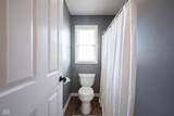 8970 Buttercup Court - Photo 42