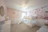 8970 Buttercup Court - Photo 43