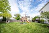 8970 Buttercup Court - Photo 56
