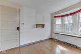 8903 Maple Hill Drive - Photo 15