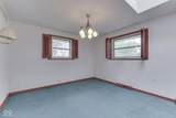 8903 Maple Hill Drive - Photo 36