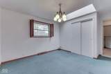 8903 Maple Hill Drive - Photo 37